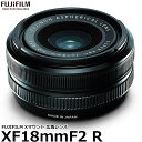 Fujifilm XF18mmF2 R