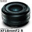 Fujifilm XF18mmF2 R