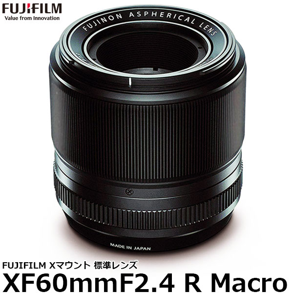 【送料無料】 フジフイルム フジノンレンズ XF60mmF2