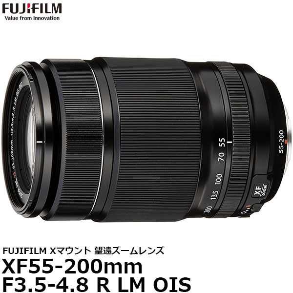 楽天市場】富士フィルム 望遠の通販 楽天市場】富士フィルム 望遠の通販
