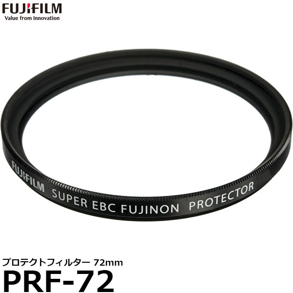 【メール便 送料無料】 フジフイルム PRF-72 プロテクトフィルター72mm径 レンズガード FUJIFILM フジノンレンズ XF10-24mmF4 R OIS/ XF50-140mmF2.8 R LM OIS WR対応