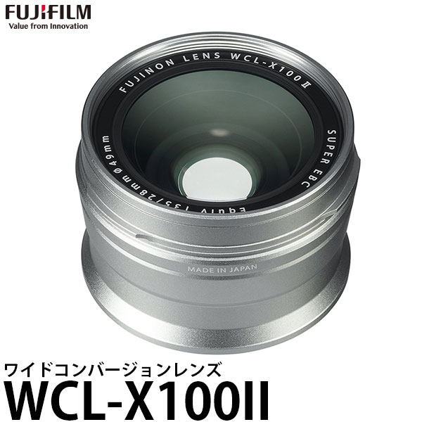 ̵ եե WCL-X100II 磻ɥС С F WCL-X100S II [FUJIFILM 磻 0.8 X100꡼б] ʡʸꡢ3ޤ