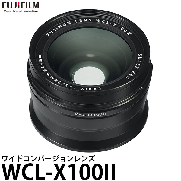  フジフイルム WCL-X100II ワイドコンバージョンレンズ ブラック F WCL-X100B II  ※欠品：ご注文後、約3ヶ月かかります。（4/1現在）