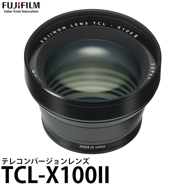 [主な特徴] ●FUJIFILM TCL-X100IIは、焦点距離を約1.4倍、50mm（35mm判換算）の画角に伸ばす専用のテレコンバージョンレンズです。 ●自然な遠近感を生かしたポートレートから、近接14cmのクローズアップ撮影まで、様々な場面で活躍します。 [FUJIFILM F TCL-X100S II 富士フイルム 富士フィルム テレコン 写真屋さんドットコム] [対応機種] フジフイルムデジタルカメラ FUJIFILM X100V / X100F / X100T / X100S / X100