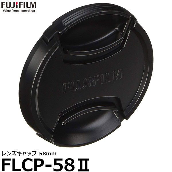楽天市場】kenko レンズキャップ フリップキャップ 58mm(TV 楽天市場】kenko レンズキャップ フリップキャップ 58mm(TV