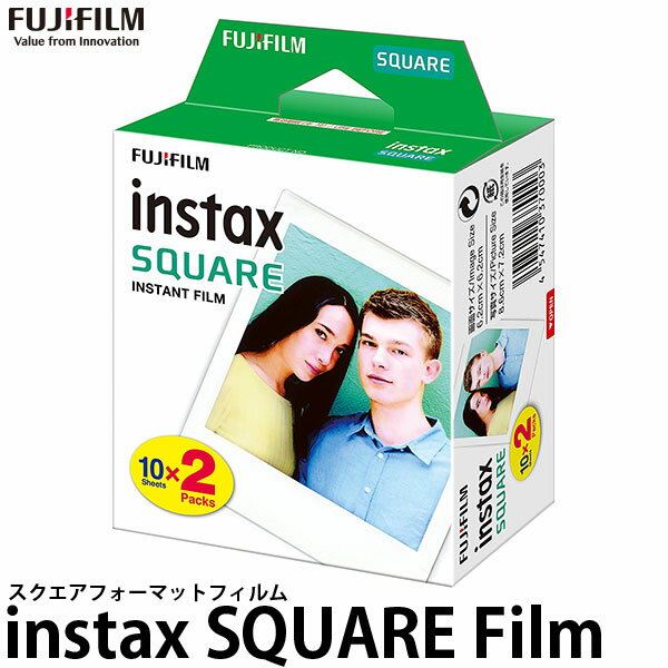 【送料無料】【あす楽対応】【即納】 フジフイルム スクエアフォーマットフィルム instax SQUARE WW2 2パック [FUJIFILM チェキスクエア専用フィルム 白フレーム]