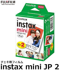 ڥ᡼ ̵ۡ¨Ǽ եե 󥹥ȥե 2ѥå instax mini JP 2 [ѥե 102]