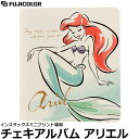 フジカラー チェキアルバム (32枚収納) アリエル 【メール便 送料無料】【即納】