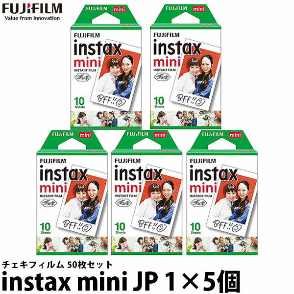  フジフイルム インスタントフィルム 10枚入x5SET INSTAX MINI JP 1 