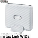 フジフイルム チェキ instax Link WIDE アッシュホワイト 【送料無料】※欠品:納期未定(7/1現在)