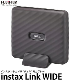 【送料無料】 フジフイルム チェキ instax Link WIDE モカグレー [スマホプリンター/インスタックスリンクワイド/FUJIFILM]