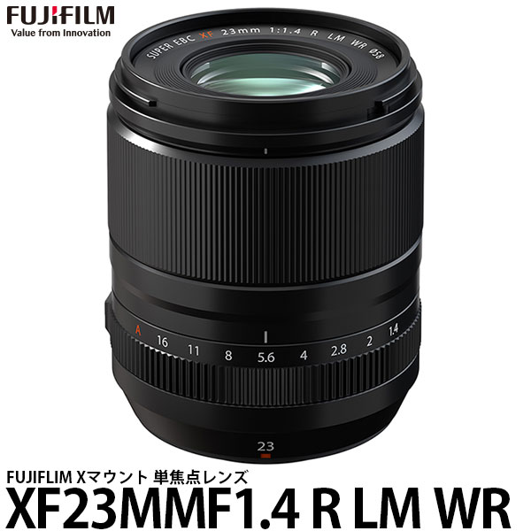 【送料無料】 フジフイルム フジノンレンズ XF23MMF1