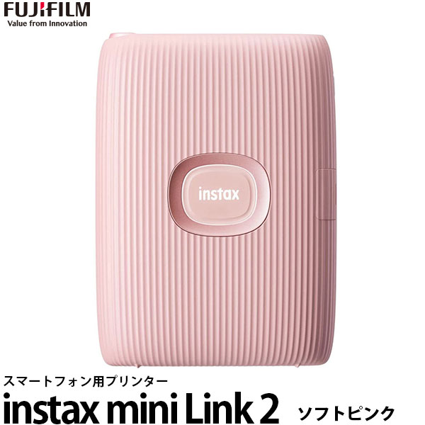  フジフイルム チェキ instax mini Link 2 ピンク 