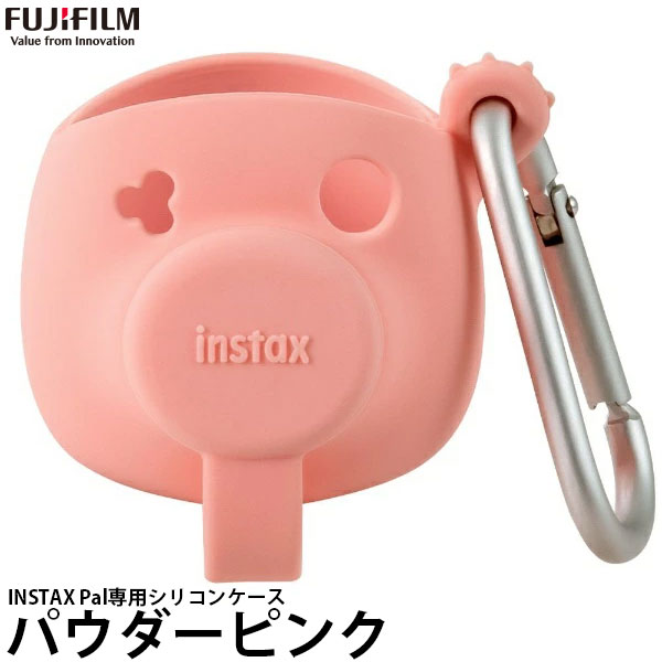 【送料無料】 フジフイルム INSTAX Pal専用シリコンケース パウダーピンク