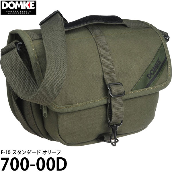 ドンケ カメラバッグ 【送料無料】 ドンケ 700-00D F-10 スタンダード オリーブ [DOMKE カメラバッグ 一眼レフ ミディアムショルダーバッグ] ※」欠品：納期未定（5/24現在）