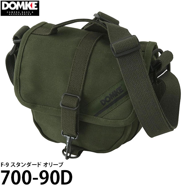 ドンケ カメラバッグ 【送料無料】 ドンケ 700-90D F-9 スタンダード オリーブ [DOMKE カメラバッグ 一眼レフ スモールショルダーバッグ]