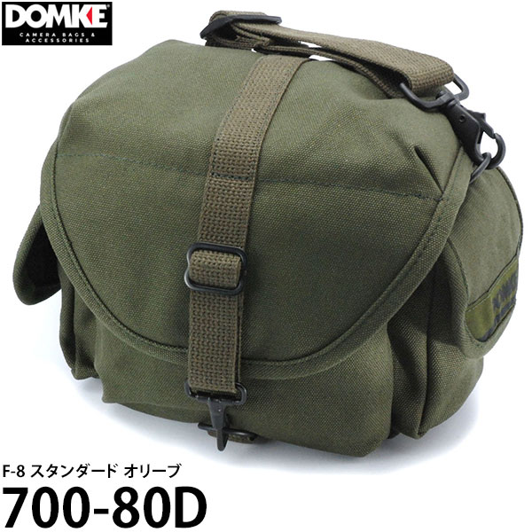 ドンケ カメラバッグ 【送料無料】 ドンケ 700-80D F-8 スタンダード オリーブ [DOMKE カメラバッグ 一眼レフ ショルダーバッグ]