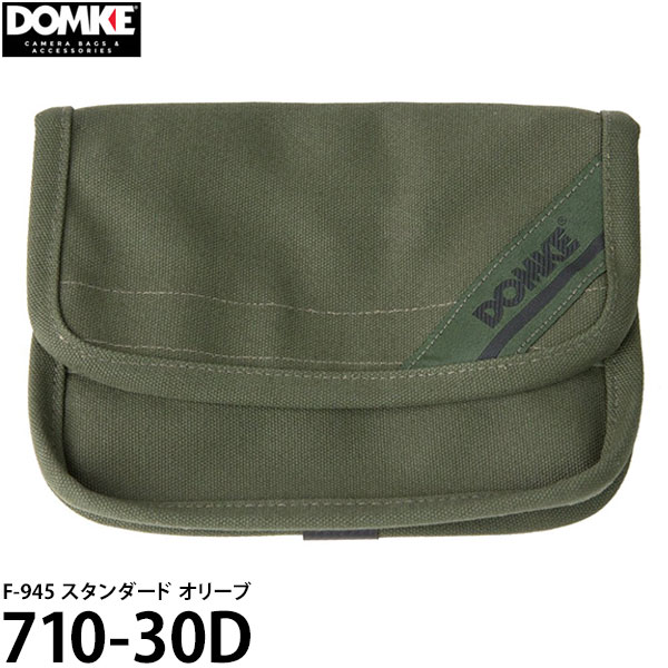 ドンケ カメラバッグ 【送料無料】 ドンケ 710-30D F-945 スタンダード オリーブ [DOMKE ベルトポーチ]