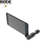 【送料無料】 RODE VideoMic Me スマートフォン用コンデンサーマイクロフォン [ロードマイクロフォンズ 軽量指向性マイク タブレット対応 国内正規品]