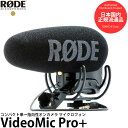  RODE VideoMic Pro+ コンデンサーマイク VMP+ 