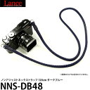 [主な特徴] ●Lance Camera Straps(ランス・カメラ・ストラップス)はシンプル、スタイリッシュでありながらハイクオリティを維持し、カメラ愛好家達に必要とされる高品質なカメラストラップ作りを目指しています。 ●独自の編み込み...