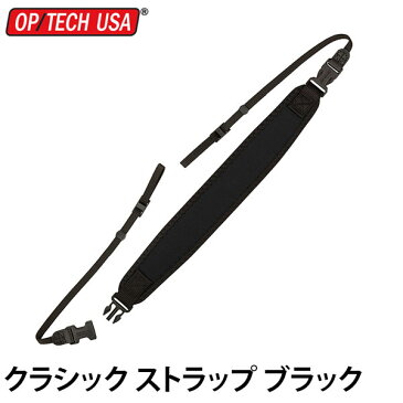 【メール便 送料無料】【即納】 オプテック クラシック ストラップ ブラック [OP/TECH USA Classic Strap ショルダーストラップ]