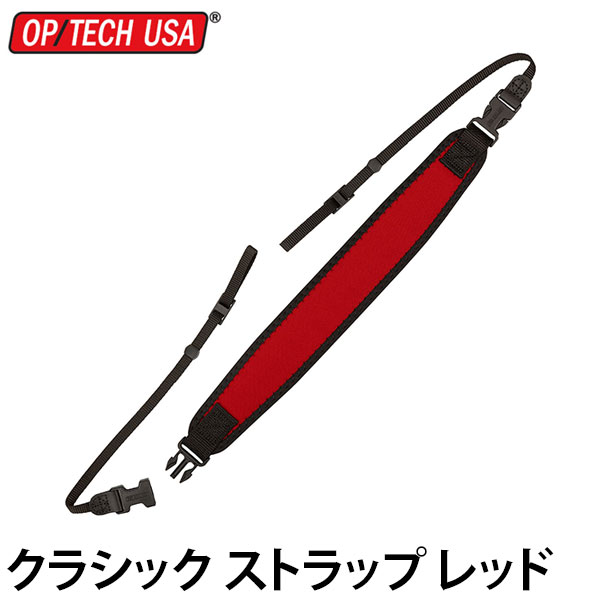 【メール便 送料無料】【即納】 オプテック クラシック ストラップ レッド [OP/TECH USA Classic Strap ショルダーストラップ]