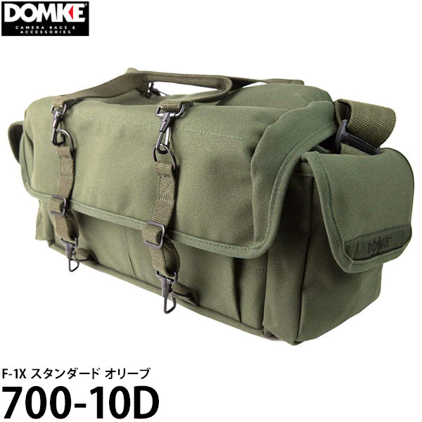 【送料無料】 ドンケ 700-10D F-1X スタンダード オリーブ DOMKE カメラバッグ 一眼レフ ショルダーバッグ ※欠品：納期未定（3/28現在）