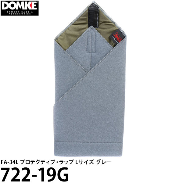 ドンケ 722-19G FA-34L プロテクティブ・ラップ Lサイズ グレー 【メール便 送料無料