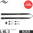 《新品アクセサリー》 Lance Camera Straps(ランスカメラストラップ) ラグ リスト ストラップ LWS-BK ブラック【KK9N0D18P】