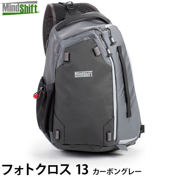 【送料無料】 マインドシフトギア フォトクロス13 /カーボングレー MindShiftGEAR スリング 一眼レフ向けカメラバッグ