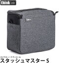 キューブ型フォトスタンド 【送料無料】 シンクタンクフォト スタッシュマスターカメラキューブ S チャコール [Stash Master CAMERA CUBE]