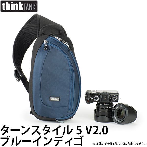 楽天写真屋さんドットコム【送料無料】 シンクタンクフォト ターンスタイル5 V2.0 ブルーインディゴ [ミラーレスカメラ+レンズ2-4本+タブレット収納可能 スリング カメラバッグ]