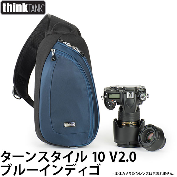 【送料無料】 シンクタンクフォト ターンスタイル10 V2.0 ブルーインディゴ 一眼レフカメラ レンズ1-2本 タブレット収納可能 スリング カメラバッグ