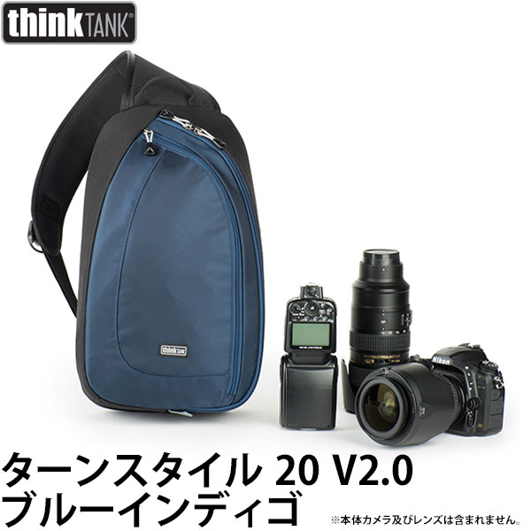 楽天写真屋さんドットコム【送料無料】 シンクタンクフォト ターンスタイル20 V2.0 ブルーインディゴ [一眼レフカメラ+レンズ1-3本+タブレット収納可能 スリング カメラバッグ]