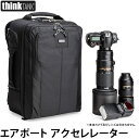 楽天写真屋さんドットコム【送料無料】【即納】 シンクタンクフォト エアポートアクセレレーター [thinktank photo airport accelerator バックパック 機内持ち込み カメラバッグ]