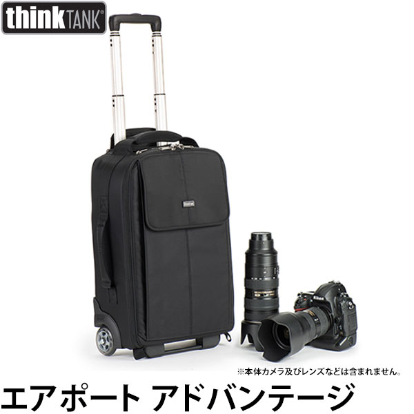 【送料無料】 シンクタンクフォト エアポート アドバンテージ ローリングケース ブラック thinkTANKphoto Airport Advantage 機内持ち込みキャスター付カメラバッグ