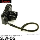 【メール便 送料無料】 ランスカメラストラップス SLW-OG ストリングループリスト オリーブグリーン 国内正規品 LanceCameraStraps ミラーレス コンデジ対応 カメラストラップ ※欠品：ご注文より 約1.5ヶ月かかります