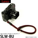 【メール便 送料無料】 ランスカメラストラップス SLW-BU ストリングループリスト バーガンディー 国内正規品 [LanceCameraStraps ミラーレス コンデジ対応 カメラストラップ]