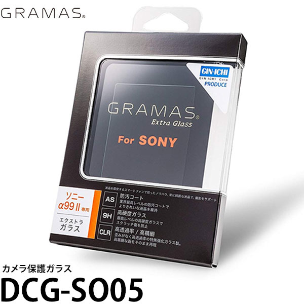 ڥ᡼ ̵ ޥ DCG-SO05 GRAMAS Extra Camera Glass SONY 99II [ˡ ...