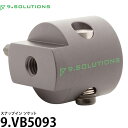 【送料無料】 9.SOLUTIONS 9.VB5093 ナインドットソリューションズ スナップイン ソケット