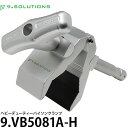 9.SOLUTIONS 9.VB5081A-H ナインドットソリューションズ ヘビーデューティー パイソンクランプ 【送料無料】