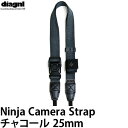 【メール便 送料無料】【即納】 ダイアグナル ニンジャストラップ25mm チャコール diagnl Ninja Camera Strap 忍者 たすき掛け ショルダーストラップ