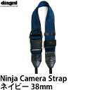 【メール便 送料無料】【即納】 ダイアグナル ニンジャストラップ38mm ネイビー diagnl Ninja Camera Strap 忍者 たすき掛け ショルダーストラップ