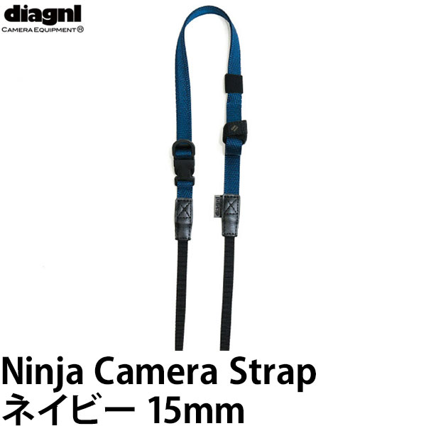 【送料無料】【あす楽対応】【即納】 ダイアグナル ニンジャストラップ15mm ネイビー [diagnl Ninja Camera Strap 忍者 たすき掛け ショルダーストラップ]