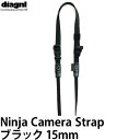 【メール便 送料無料】【即納】 ダイアグナル ニンジャストラップ15mm ブラック diagnl Ninja Camera Strap 忍者 たすき掛け ショルダーストラップ