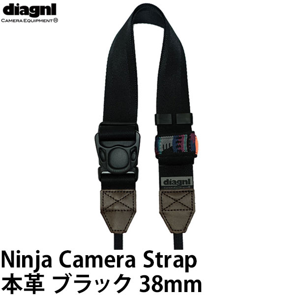 【メール便 送料無料】【即納】 ダイアグナル ニンジャストラップ本革38mm ブラック diagnl Ninja Camera Strap 忍者 たすき掛け ショルダーストラップ