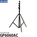 yz  GP6060AC GA[NbVCgX^h 4m [108-399cm/i[110cm/4i/d3kg/GINICHI]