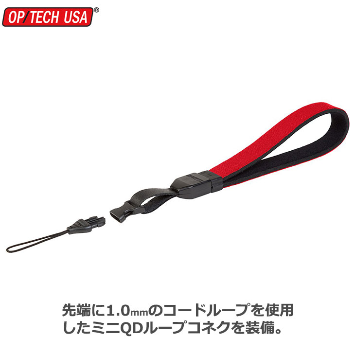 【メール便 送料無料】 オプテック 180208 キャムストラップQD レッド [OP/TECH コンパクトカメラ用 ハンドストラップ]