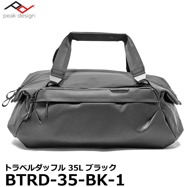 ピークデザイン カメラバッグ 【送料無料】【即納】 ピークデザイン BTRD-35-BK-1 トラベルダッフル 35L ブラック [PeakDesign 大容量 カメラバッグ]